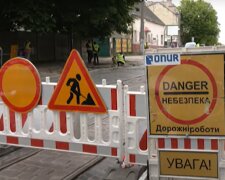Обмеження руху транспорту у Львові