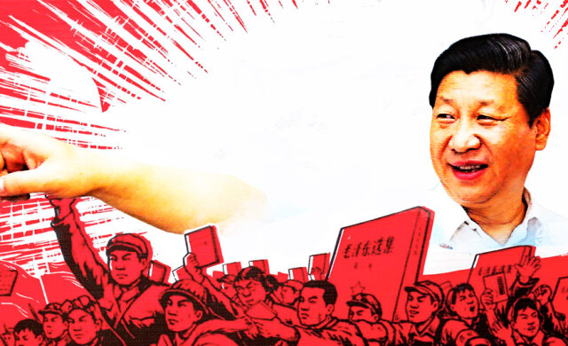 КитайКомунизм