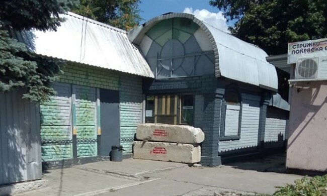 У Дніпрі замуровують наливайки, жителі в захваті: "Сподіваємося назавжди..", фото