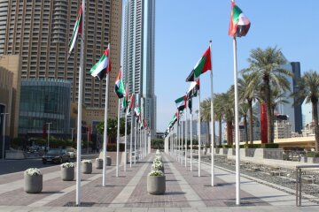 У київській зустрічі радників з нацбезпеки взяв участь представник Об’єднаних Арабських Еміратів, – ЗМІ