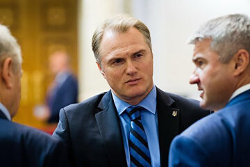 Рыбчинский