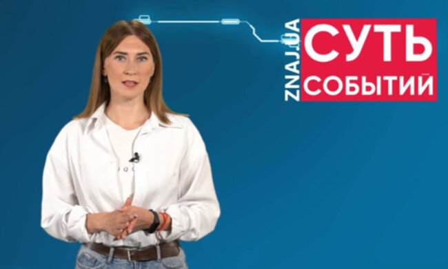 Завальнюк назвала категории пенсионеров, которых ждет повышение пенсий в следующем году