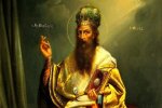 святой Василий Великий