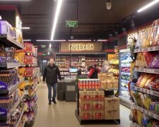 Подорожание продуктов в Полтавской области