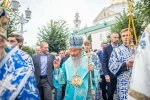 Предстоятель УПЦ напомнил, что в беде нужно обратиться к Пресвятой Богородице: "Молится за всех людей, помогая преодолевать сложности земной жизни"