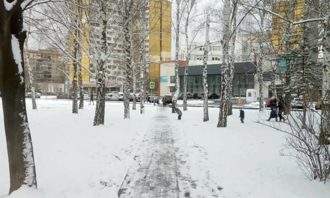 Прогноз погоди в Дніпрі на тиждень з 23 по 29 січня