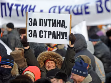 za-putina-za-stranu