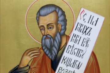 День святого Наума 14 декабря: все приметы и строгие табу этой даты
