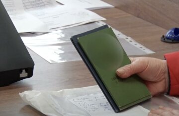 Пенсия в Чернигове