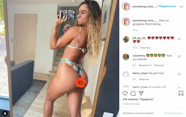 Sommer Ray Xnxx