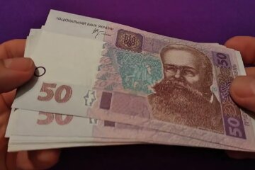 Грошова допомога для пенсіонерів у Полтавській області