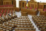 З Ради тікають депутати: хто вирішив скласти з себе повноваження, названо «наступника»