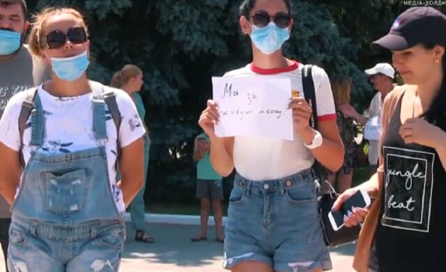На Одещині розгорівся протест через дистанційне навчання: "Здорова нація під загрозою"