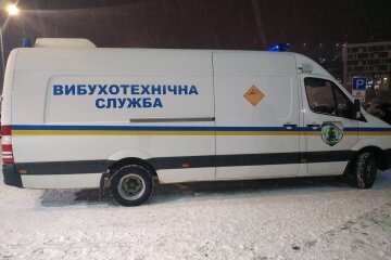 взрывотехники