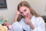 Кристина Асмус