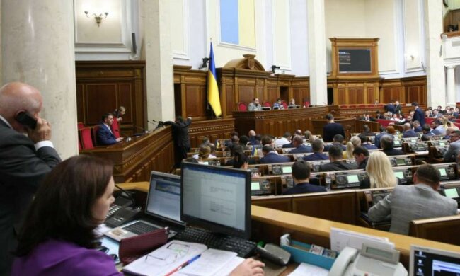 верховна рада, депутати
