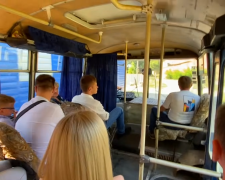 Подорожчання проїзду в Полтавській області