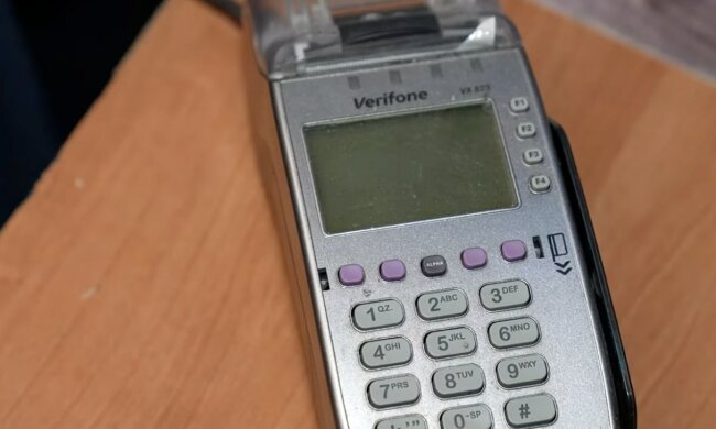 Підвищення тарифів на комунальні послуги в Рівненській області