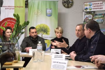У Національній бібліотеці підбили підсумки конкурсу "Майбутнє планети в наших руках!"