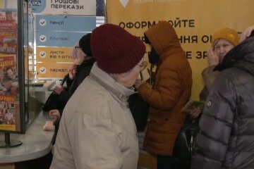 Денежная помощь для ВПЛ в Киевской области