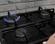 График отключения газа с 17 по 21 ноября в Хмельницкой области