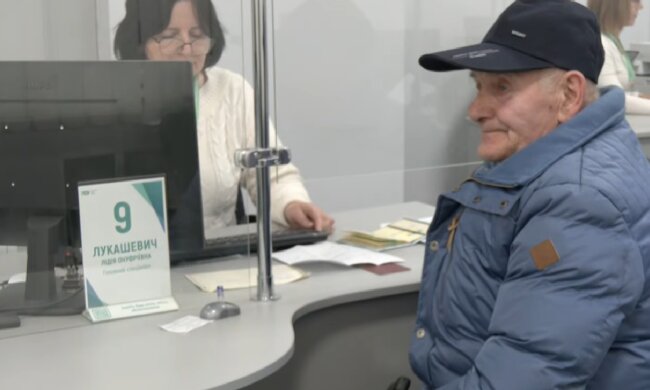 Грошова допомога для ВПО та пенсіонерів у Полтавській області