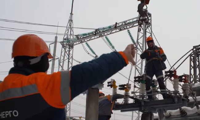 Графіки відключення світла у Дніпропетровській області на тиждень з 23 лютого по 1 березня