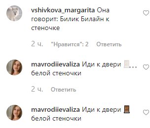 Лобода показала идеальные формы в супер-мини: "Мощные ножки и грудь!"