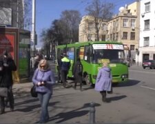 Харків, весна, вулиця, карантин, маршрутки, автобус