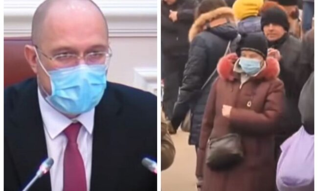 пенсионеры, украинцы, пенсия, зарплата, Денис Шмыгаль