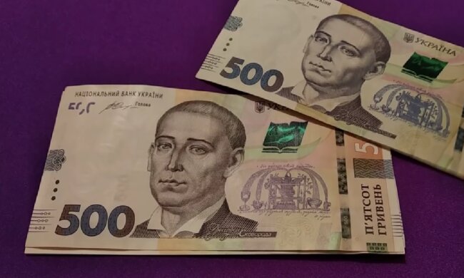 Денежная помощь для пенсионеров в Харьковской области