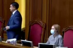 Дмитра Разумкова відсторонили від засідань Ради: подробиці скандалу і що тепер буде