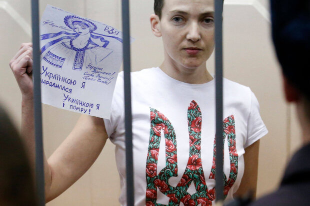 Надежда Савченко суд