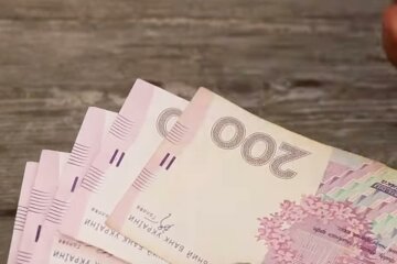 Грошова допомога в Дніпрі