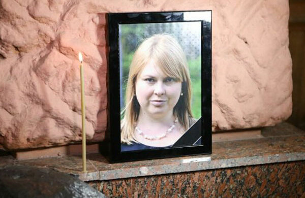 Її вбили: вся Україна вийшла на мітинги після смерті Гандзюк, фото
