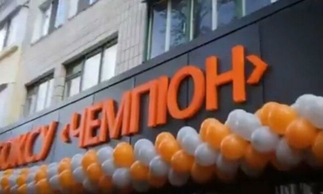 Андрій Андрєєв:Ми побудували найбільший спортивний об’єкт Солом’янки замість розливайки