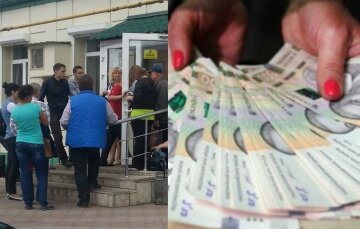 Масштабне повернення грошей на карти українців, залишилося кілька місяців: "Розмір компенсації…"