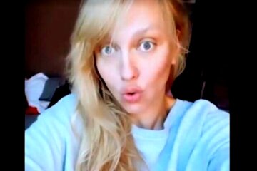 Оля Полякова