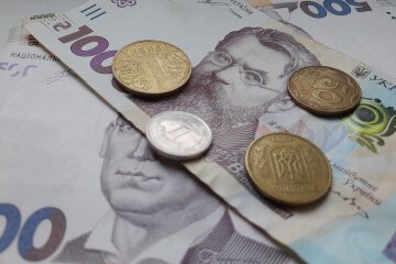 гроші, грошова допомога