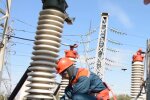 Графики отключения света в Полтавской области на 1 мая