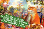 10cd58f57b62bcdba288feaebbd78b2b