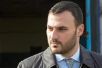 трубаров
