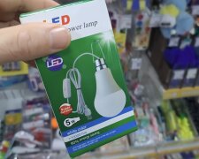 Графік відключення світла на cічень 2026 в Чернігівській області