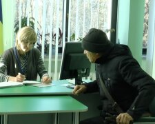 Денежная помощь в Днепропетровской области