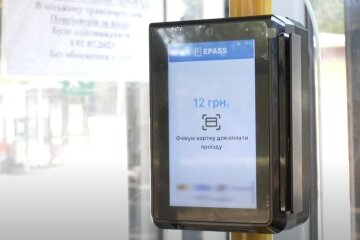 Нова система оплати за проїзд у Запоріжжі