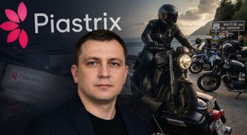 Костянтин Буряченко