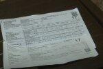 Платёжки за тепло в июне