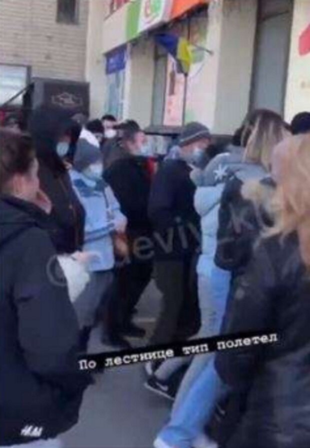 Киевляне пошли на