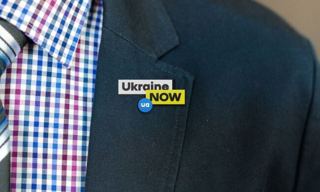 Ukraine NOW