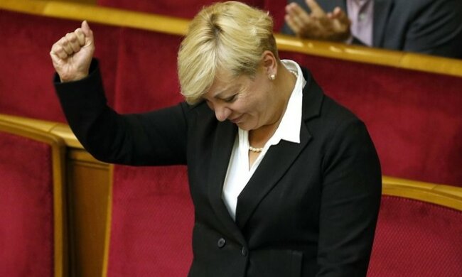 Валерия Гонтарева